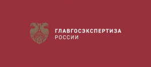 приказ № 46 «О Временном порядке проведения государственной экспертизы проектной документации и результатов инженерных изысканий в ФАУ “Главгосэкспертиза России”