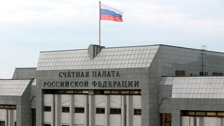 Счётная палата усомнилась в результативности реформы ценообразования в строительной отрасли