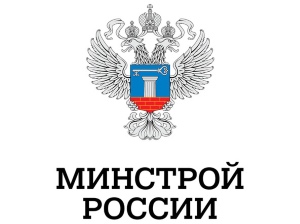 Владимир Якушев акцентировал внимание на том, что средняя стоимость жилья увеличиться на 10-18%.