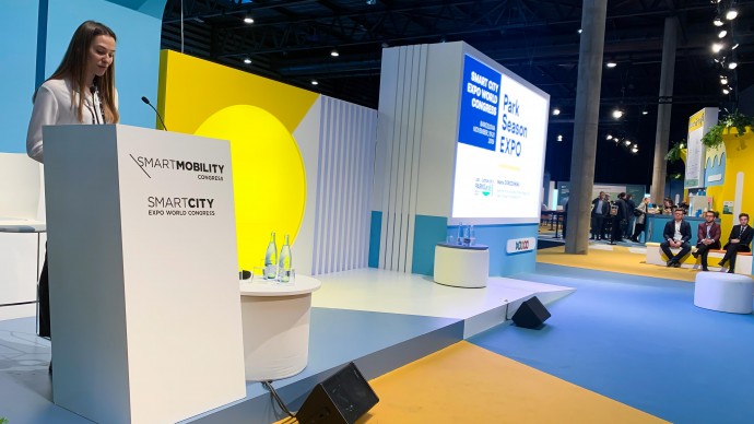 Минстрой поддержит Первую Международную выставку-конференцию ParkSeason Expo