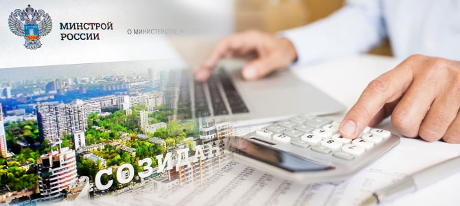 Что касается ресурсной сметы, то здесь все становится абсолютно прозрачным и открытым – указывается стоимость механизмов, машин и материалов.